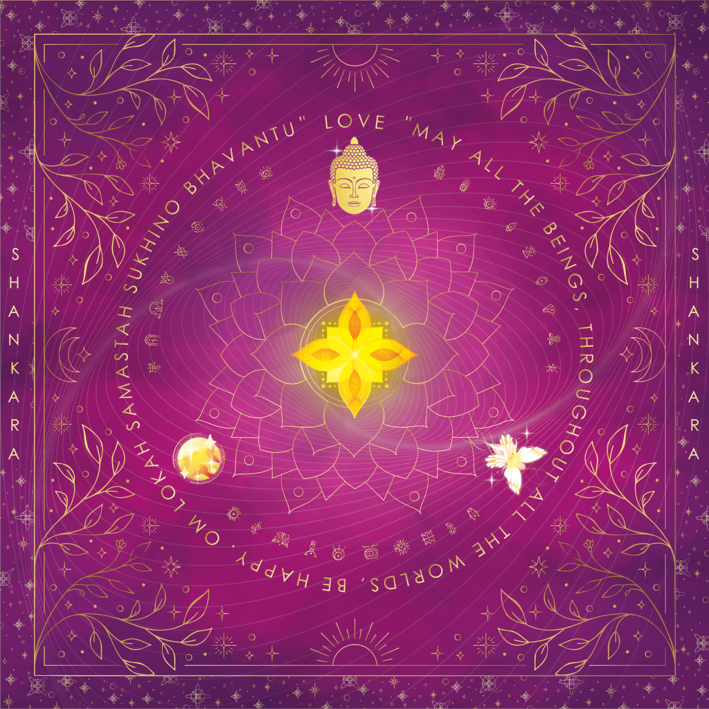 Shankara Altar Cloth: Divine & Luxurious - The Shankara Experience